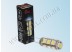 Светодиодная лампа G4 13 pcs 5050 12В